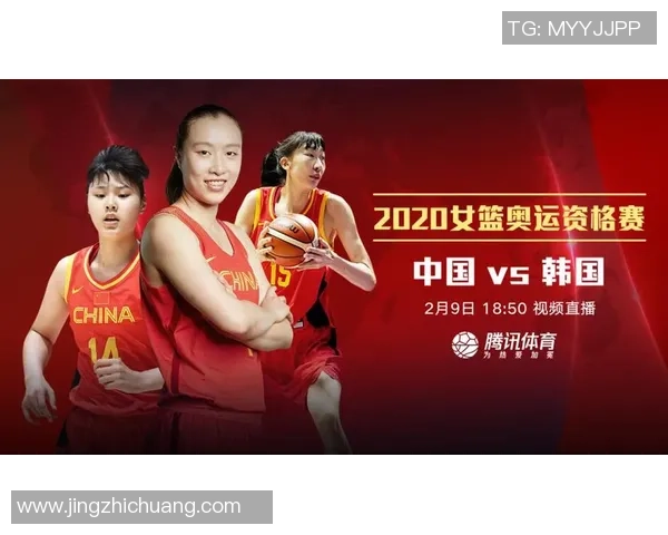 中国女篮对抗朝韩联队全程直播精彩瞬间回顾与分析 中国女篮对抗朝韩联队全程直播精彩瞬间回顾与分析