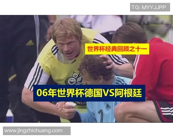 尼日利亚与阿根廷历史交锋记录分析及战绩回顾 尼日利亚与阿根廷历史交锋记录分析及战绩回顾