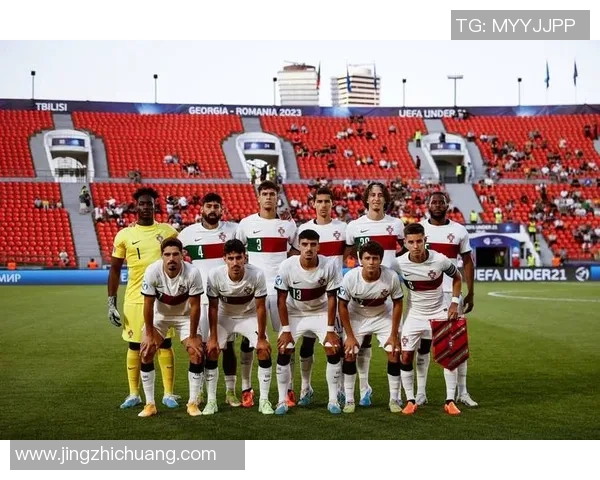 中国U21对阵葡萄牙的直播地址和观看方式详解 中国U21对阵葡萄牙的直播地址和观看方式详解