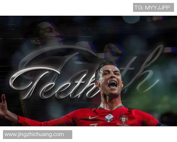 2006年德国世界杯季军争夺战德国队对阵葡萄牙队精彩回顾与分析