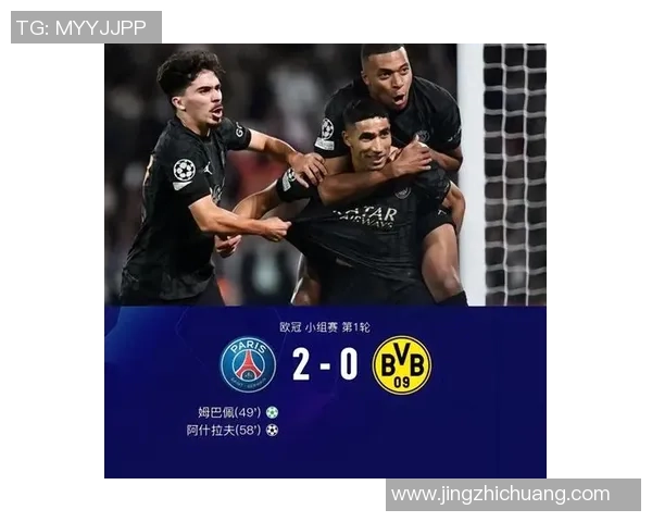 十年回顾曼联与拜仁欧冠四分之一决赛的经典对决与历史意义