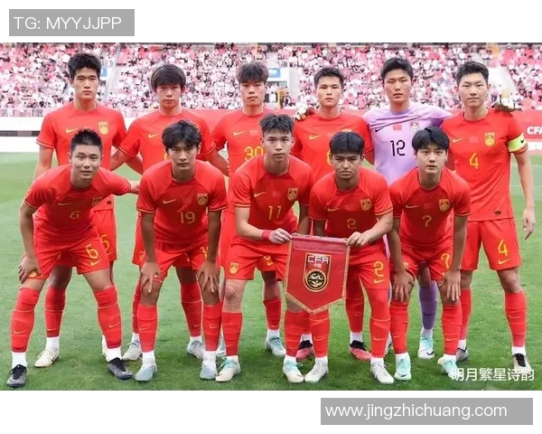 国足亚少赛精彩对决中国队迎战印度尼西亚队全力争胜展现青春风采