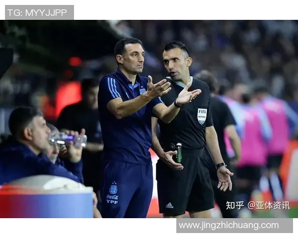 墨西哥U23对决阿根廷U23青年足球赛场上的激情碰撞与精彩瞬间